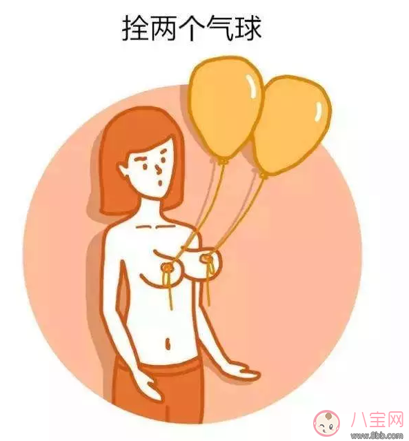 喂奶会让胸部变小吗 哺乳后胸部变丑怎么办 喂奶会让胸部变小吗 哺乳后胸部变丑怎么办