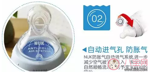 nuk奶瓶怎么样 nuk奶瓶和贝亲奶瓶哪个更好