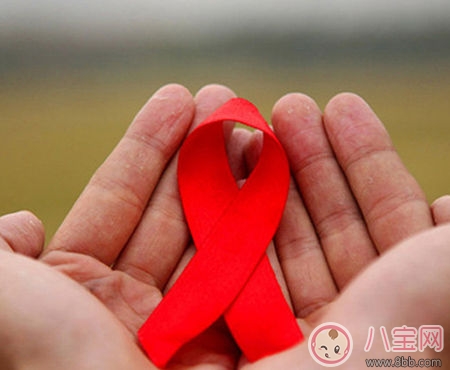 第30个世界艾滋病日 让生活远离艾滋病