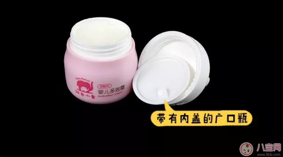 红色小象多效霜六个月宝宝可以用吗 红色小象多效霜口碑怎么样 红色小象多效霜六个月宝宝可以用吗 红色小象多效霜口碑怎么样