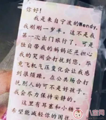 小孩喜欢模仿别人好不好 如何引导孩子模仿行为 小孩喜欢模仿别人好不好 如何引导孩子模仿行为