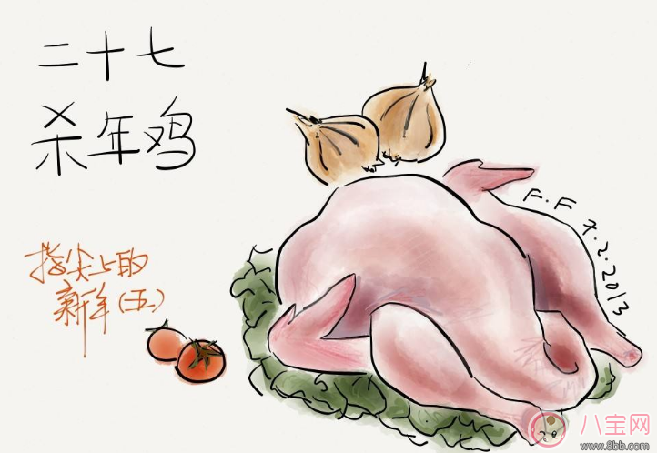 腊月到了发什么说说朋友圈 感慨快要过年发什么好