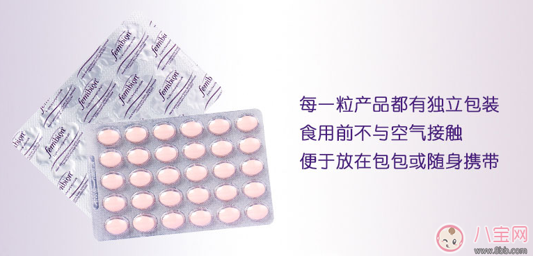 femibion0段和1段区别是什么 femibion伊维安0段和1段有什么不同的效果