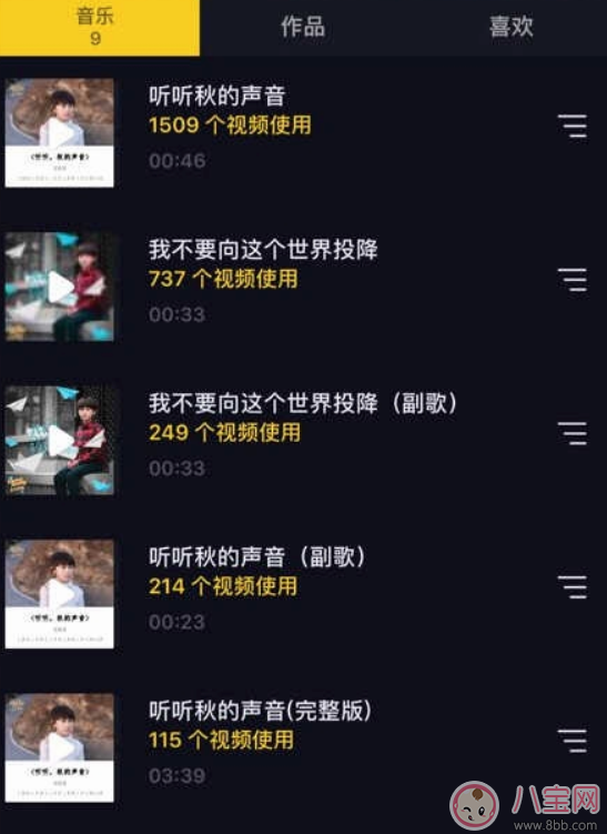 钮裔诺是谁的孩子 钮裔诺个人资料微博年龄家庭介绍