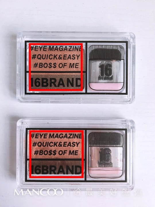 真假对比之16brand懒人眼影 16brand双色眼影真假图片对比2018 真假对比之16brand懒人眼影 16brand双色眼影真假图片对比2018