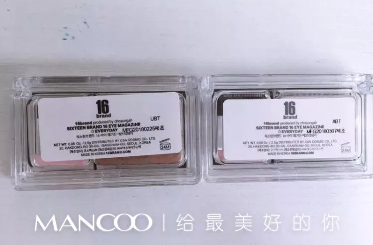 真假对比之16brand懒人眼影 16brand双色眼影真假图片对比2018 真假对比之16brand懒人眼影 16brand双色眼影真假图片对比2018