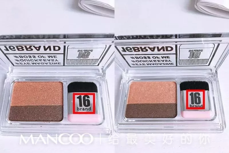 真假对比之16brand懒人眼影 16brand双色眼影真假图片对比2018 真假对比之16brand懒人眼影 16brand双色眼影真假图片对比2018