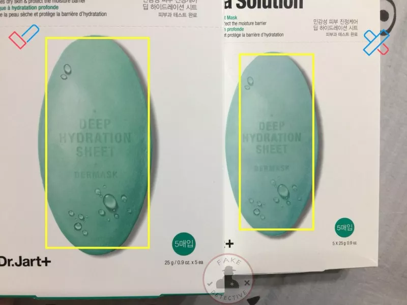 蒂佳婷绿色药丸面膜真假鉴别 蒂佳婷绿色药丸面膜真假图片对比2018