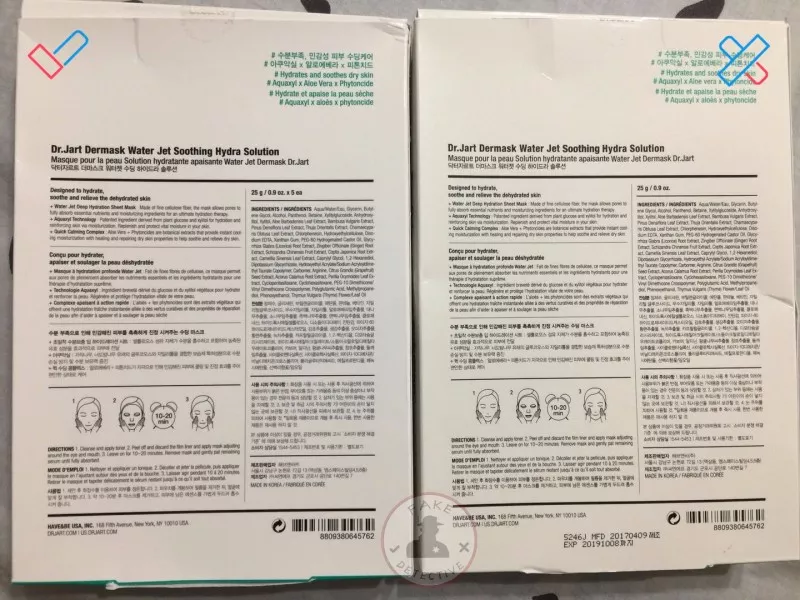 蒂佳婷绿色药丸面膜真假鉴别 蒂佳婷绿色药丸面膜真假图片对比2018