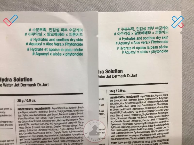 蒂佳婷绿色药丸面膜真假鉴别 蒂佳婷绿色药丸面膜真假图片对比2018