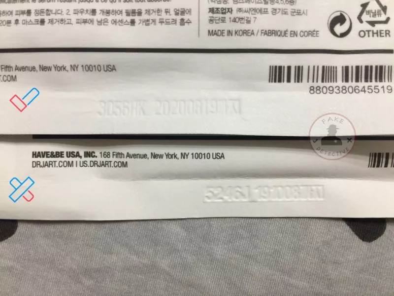 蒂佳婷绿色药丸面膜真假鉴别 蒂佳婷绿色药丸面膜真假图片对比2018