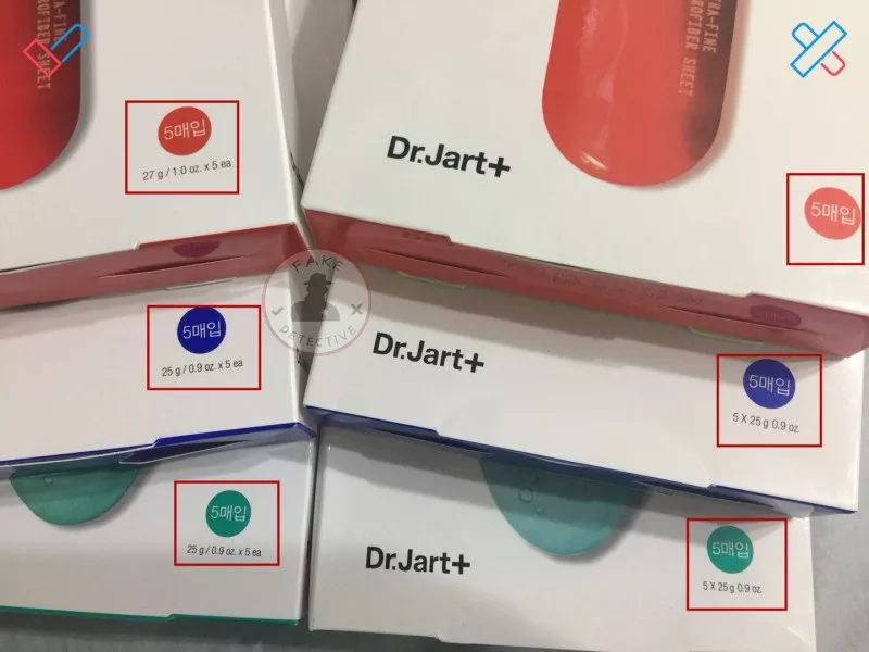 蒂佳婷绿色药丸面膜真假鉴别 蒂佳婷绿色药丸面膜真假图片对比2018