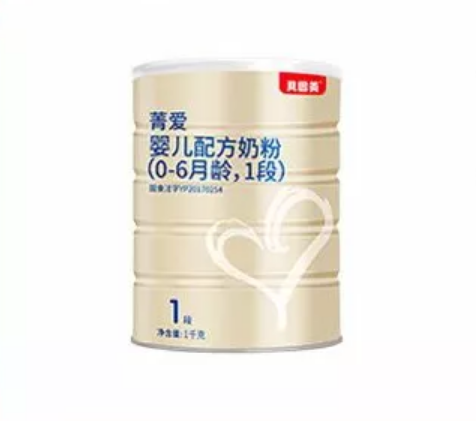 贝因美菁爱金装爱+奶粉怎么样 贝因美菁爱奶粉成分配方分析
