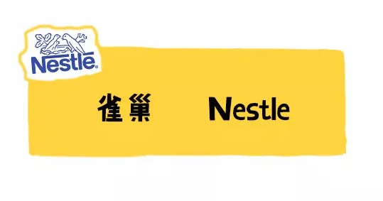 德国版雀巢BEBA能恩怎么样 德国版雀巢BEBA能恩配方奶源分析