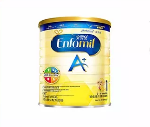港版美赞臣A+奶粉怎么样 港版美赞臣A+和国内奶粉区别