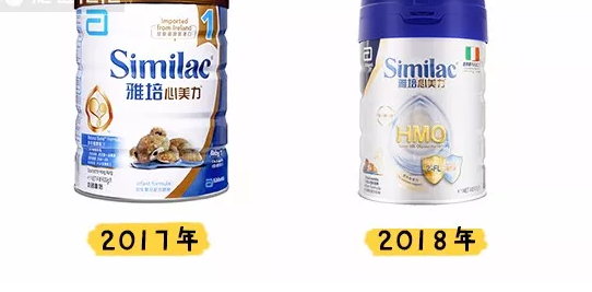 ​雅培港版心美力和菁智纯净区别 港版雅培心美力奶源营养
