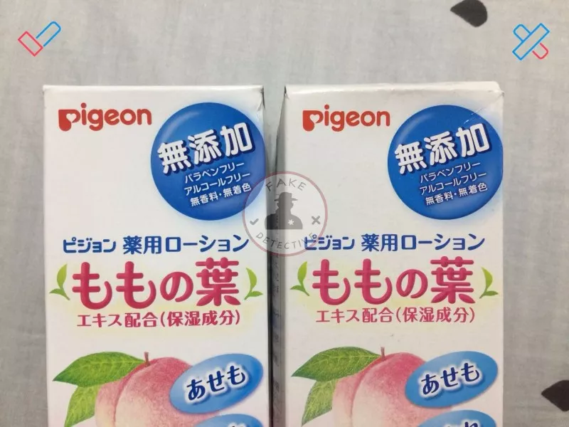 日本版贝亲桃子水真假鉴别 贝亲桃子水2018真假鉴别图片对比