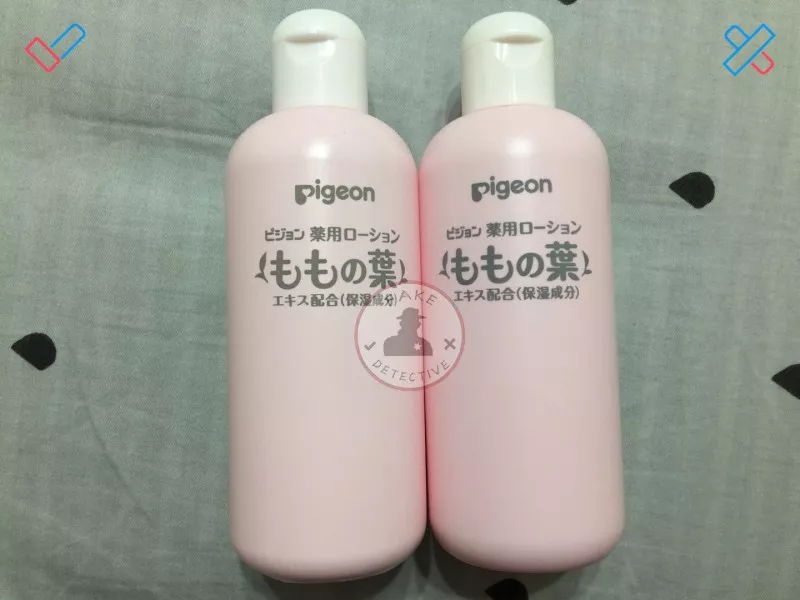 日本版贝亲桃子水真假鉴别 贝亲桃子水2018真假鉴别图片对比