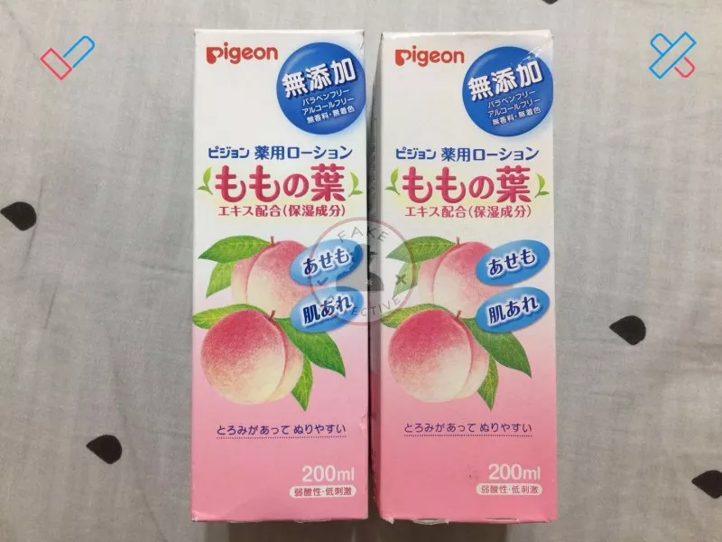 日本版贝亲桃子水真假鉴别 贝亲桃子水2018真假鉴别图片对比