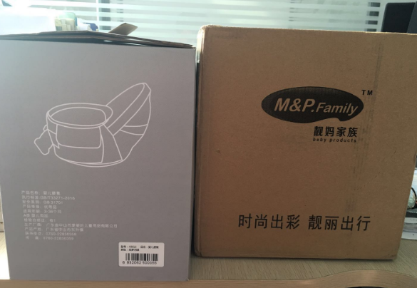 M&P新生婴儿腰凳背带怎么样 M&P婴儿腰凳背带测评 M&P新生婴儿腰凳背带怎么样 M&P婴儿腰凳背带测评