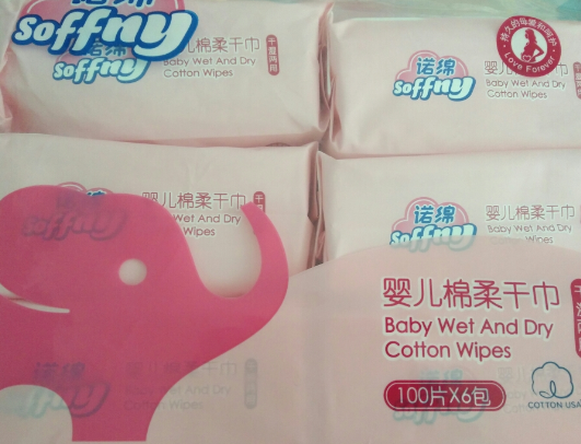 红色小象诺绵棉柔巾怎么样 红色小象诺绵棉柔巾好用吗 红色小象诺绵棉柔巾怎么样 红色小象诺绵棉柔巾好用吗