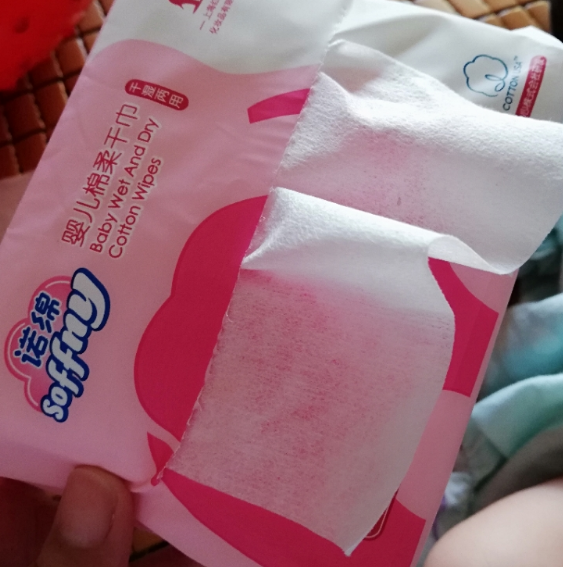 红色小象棉柔巾质量好吗 红色小象棉柔巾怎么看真假 红色小象棉柔巾质量好吗 红色小象棉柔巾怎么看真假