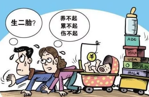 天津二胎补贴政策2018 天津产假标准到底是多少天