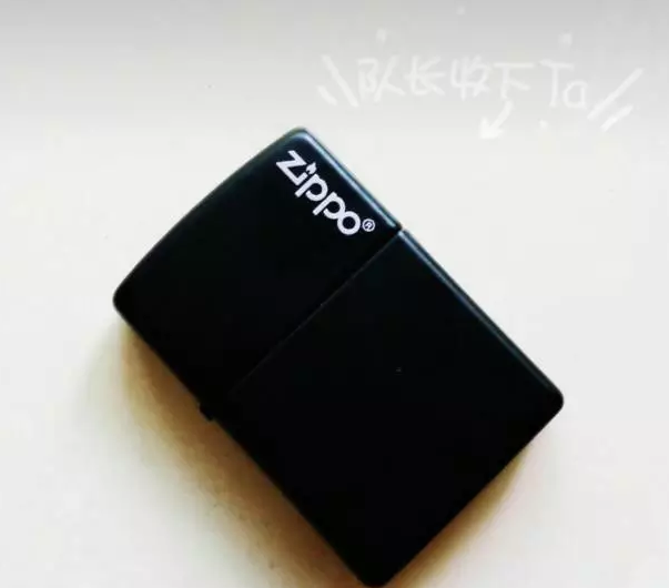 情人节送男朋友打火机怎么样 七夕情人节送打火机的寓意 情人节送男朋友打火机怎么样 七夕情人节送打火机的寓意