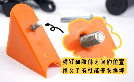 strider和kokua哪个好 KOKUA可酷娃平衡车怎么样