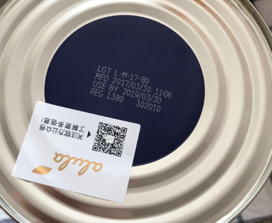 alula爱羽乐二段奶粉怎么样 alula爱羽乐二段奶粉测评