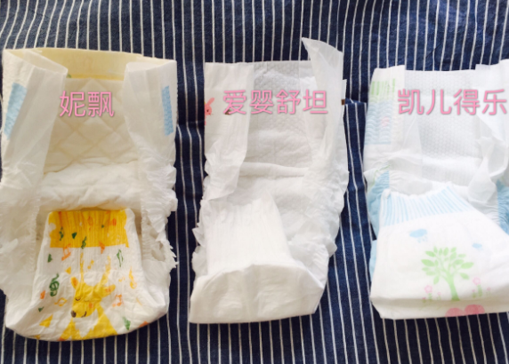 爱婴舒坦纸尿裤好用吗 妮飘爱婴舒和坦凯儿得乐纸尿裤对比 爱婴舒坦纸尿裤好用吗 妮飘爱婴舒和坦凯儿得乐纸尿裤对比