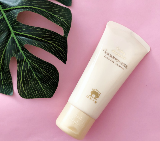 红色小象羊乳洁面乳怎么样 红色小象孕妇专用羊乳洗面奶好不好用 红色小象羊乳洁面乳怎么样 红色小象孕妇专用羊乳洗面奶好不好用