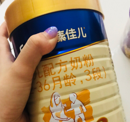 美素佳儿3段奶粉怎么样 美素佳儿3段奶粉测评