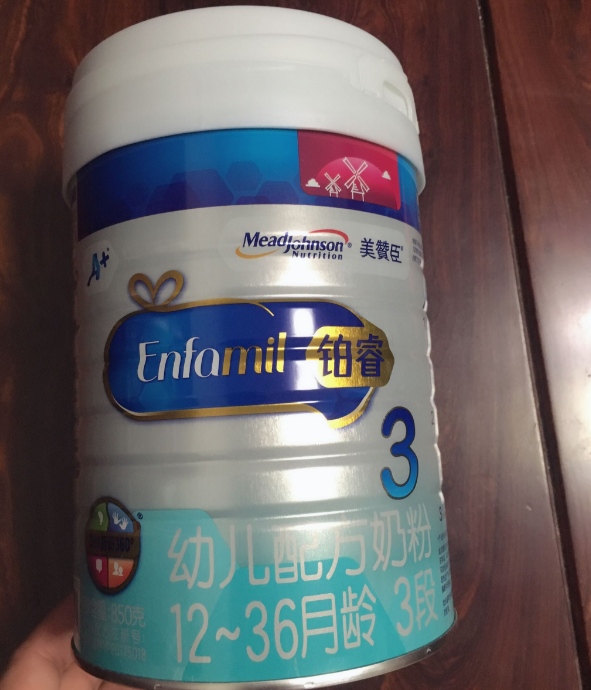美赞臣铂睿3段怎么样 美赞臣铂睿3段好不好 美赞臣铂睿3段怎么样 美赞臣铂睿3段好不好