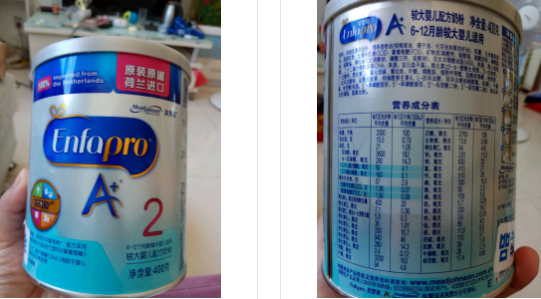美赞臣铂睿怎么样 美赞臣铂睿使用评测
