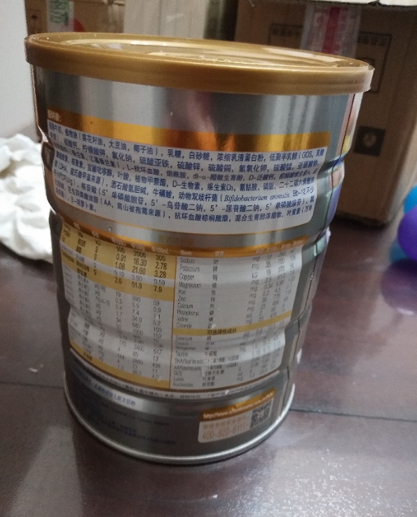 雅培铂优恩美力3段怎么样 雅培铂优恩美力3段试用测评 雅培铂优恩美力3段怎么样 雅培铂优恩美力3段试用测评