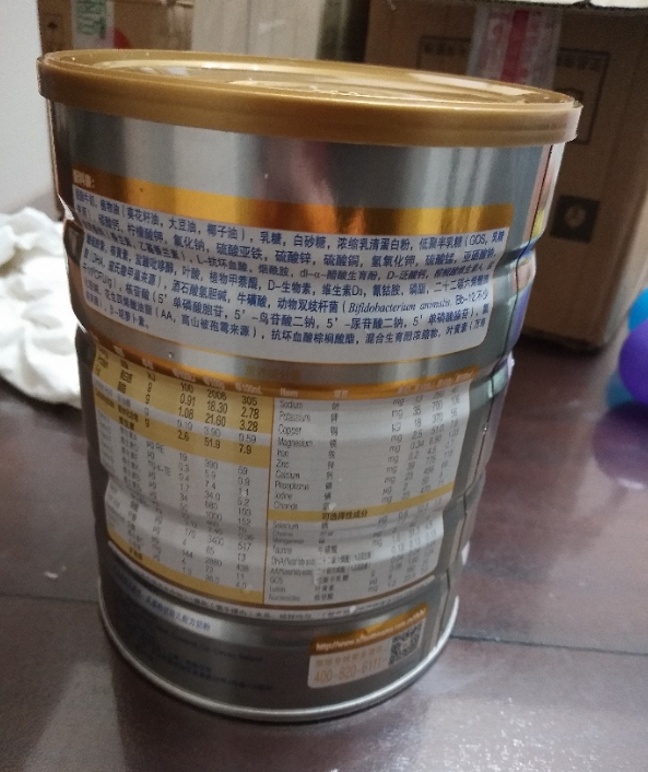 雅培铂优恩美力3段怎么样 雅培铂优恩美力3段试用测评 雅培铂优恩美力3段怎么样 雅培铂优恩美力3段试用测评