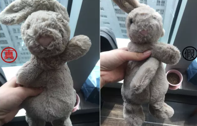 邦尼兔真假对比图片 怎样辨别jellycat真假
