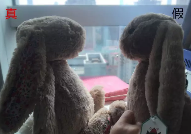 邦尼兔真假对比图片 怎样辨别jellycat真假