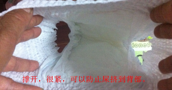 家得宝拉拉裤好不好用 家得宝婴儿拉拉裤使用测评