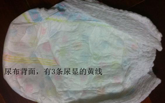 家得宝拉拉裤好不好用 家得宝婴儿拉拉裤使用测评