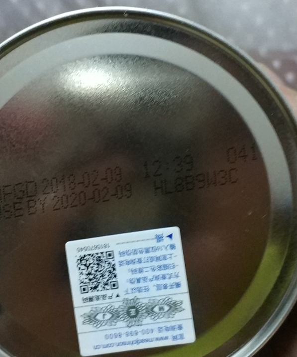 美赞臣蓝臻好不好 美赞臣蓝臻试用测评 美赞臣蓝臻好不好 美赞臣蓝臻试用测评