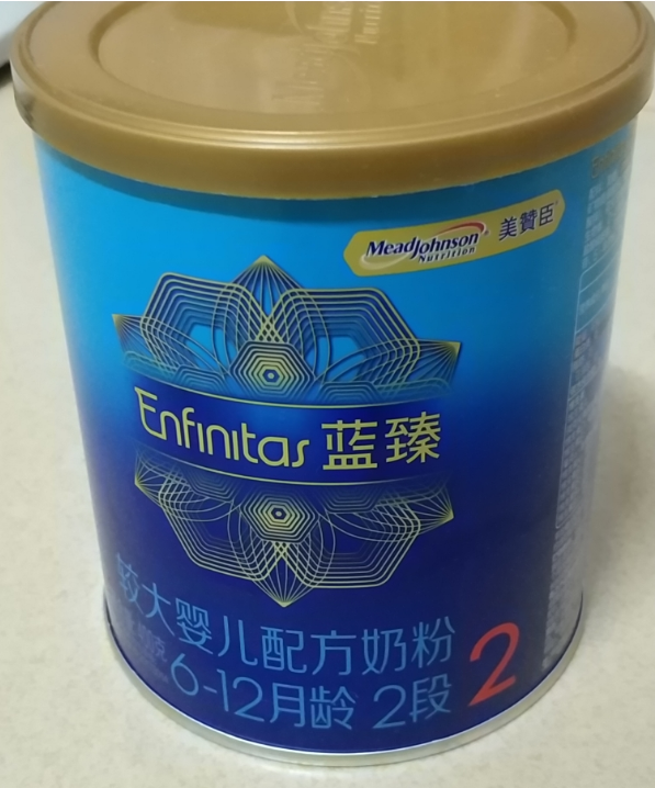 美赞臣蓝臻好不好 美赞臣蓝臻试用测评 美赞臣蓝臻好不好 美赞臣蓝臻试用测评