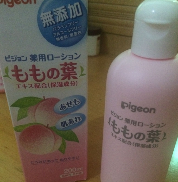 贝亲桃子水味道怎么样 贝亲桃子水有味道吗