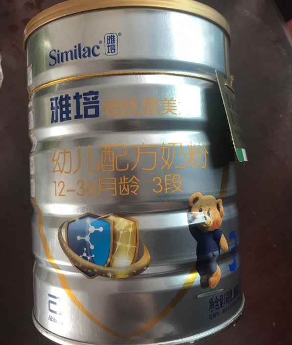 雅培亲体欧亲3段奶粉怎么样 雅培亲体欧亲3段奶粉 雅培亲体欧亲3段奶粉怎么样 雅培亲体欧亲3段奶粉