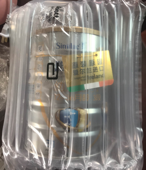 雅培亲体欧亲3段奶粉怎么样 雅培亲体欧亲3段奶粉 雅培亲体欧亲3段奶粉怎么样 雅培亲体欧亲3段奶粉
