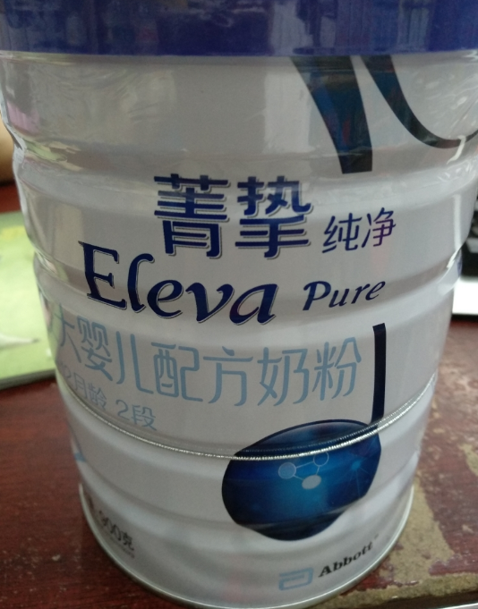 雅培菁智奶粉怎么样 雅培菁智奶粉试用测评 雅培菁智奶粉怎么样 雅培菁智奶粉试用测评