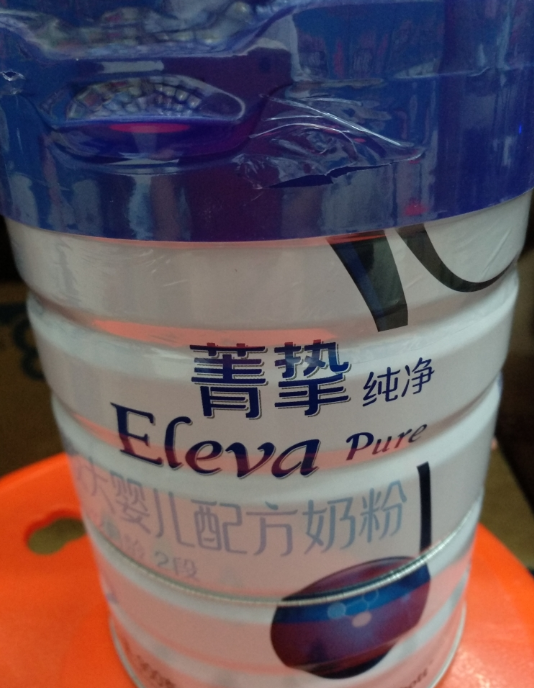 雅培菁智奶粉怎么样 雅培菁智奶粉试用测评 雅培菁智奶粉怎么样 雅培菁智奶粉试用测评