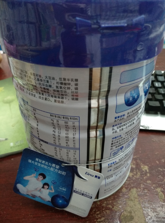 雅培菁智奶粉怎么样 雅培菁智奶粉试用测评 雅培菁智奶粉怎么样 雅培菁智奶粉试用测评