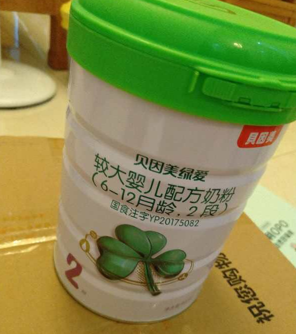 贝因美绿爱奶粉二段好吸收吗 贝因美绿爱奶粉宝宝试用测评 贝因美绿爱奶粉二段好吸收吗 贝因美绿爱奶粉宝宝试用测评